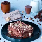 Nutella Cake
